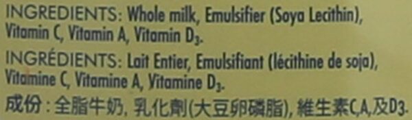 Full Cream Milk Powder -900g/2lb - Image 5