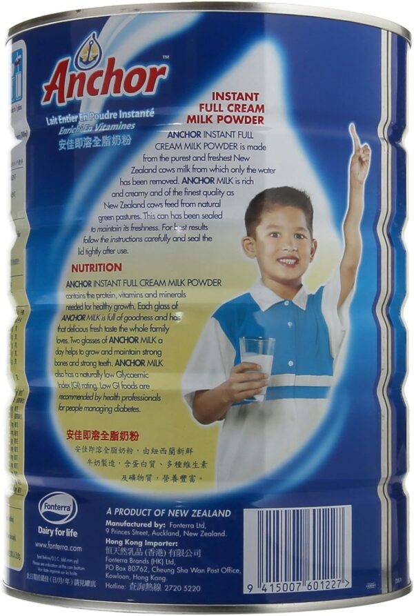 Full Cream Milk Powder -900g/2lb - Image 3